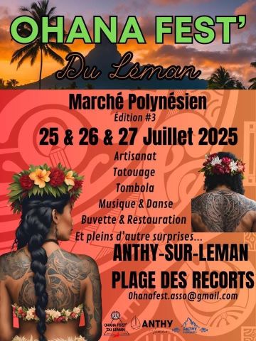 OHANA FEST 2025